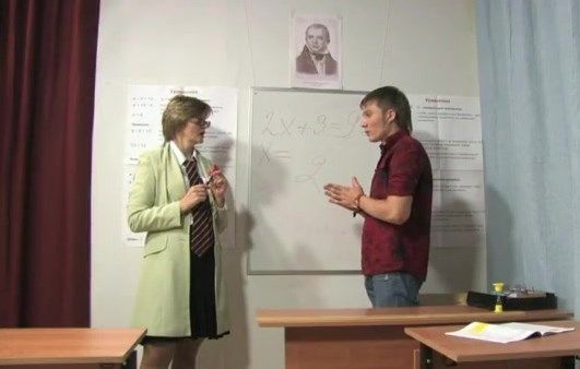 Намекнул училке на секс и прокатило после занятий